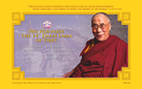 lien vers le site du dalaï-lama